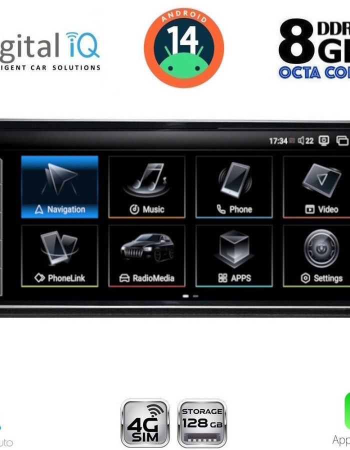 DIGITAL IQ TPK 17939_CPA (12.3inc) MULTIMEDIA SYSTEM for AUDI Q2 mod. 2017-2023