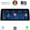 DIGITAL IQ TPK 17956_CPA (12.3'') (EVO) MULTIMEDIA SYSTEM for BMW S.3-4 (G20-22-23) mod. 2018-2023