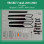 DIQ AMBIENT VW DZ06H mod. 2013-2021 (Digital iQ Ambient Light VW GOLF 7 mod. 2013-2021 with 21 Lights)