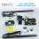 DIGITAL IQ ELECTRIC TAILGATE 6033 for VW T-ROC mod. 2018-2026