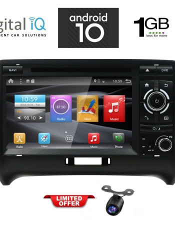 DIGITAL IQ X078_GPS (7'' DVD) MULTIMEDIA SYSTEM for AUDI ΤΤ mod. 2007-2015