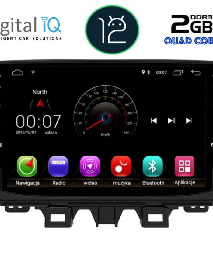 DIGITAL IQ X336M_GPS (9'' DECK) MULTIMEDIA SYSTEM for HYUNDAI TUCSON mod. 2019-2022