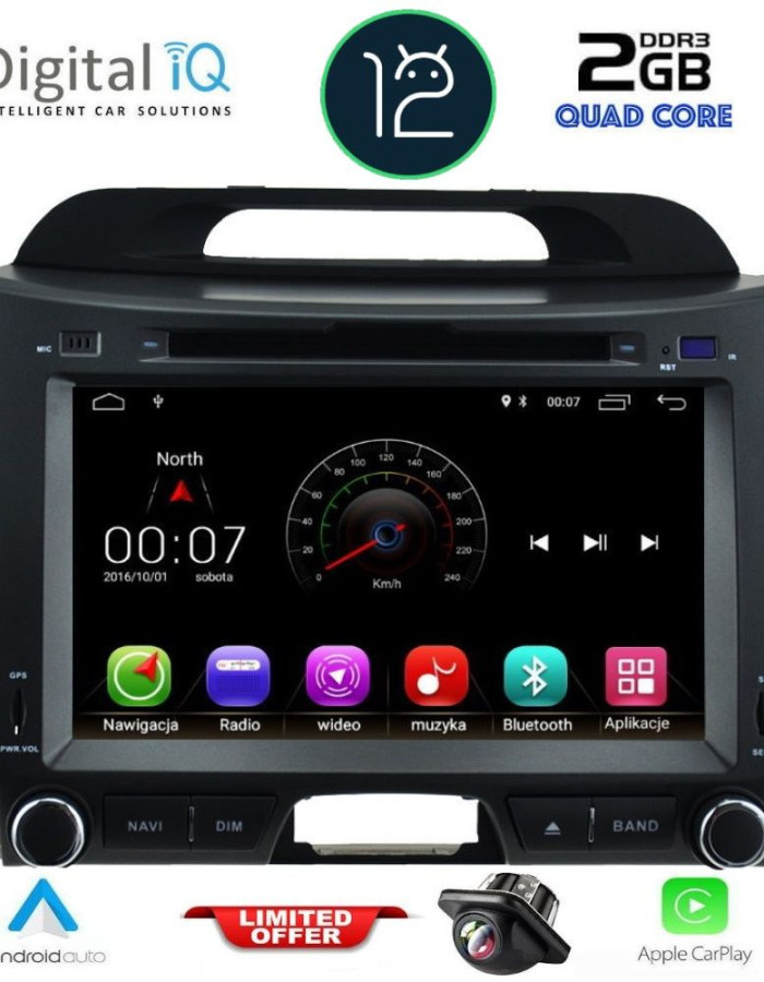 DIGITAL IQ X374M_CPA (8'' DVD) MULTIMEDIA SYSTEM for KIA SPORTAGE mod. 2010-2015