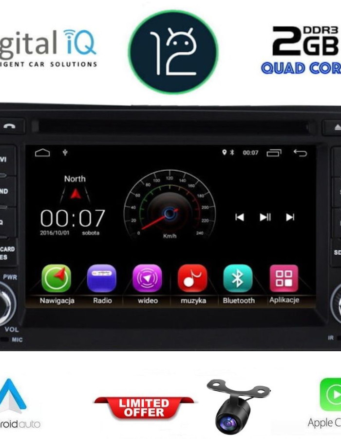 DIGITAL IQ X380M_GPS (7''_DVD) MULTIMEDIA SYSTEM for HYUNDAI H1 mod. 2007-2019