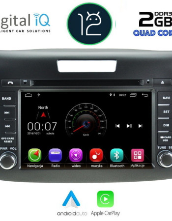 DIGITAL IQ X387M_CPA (8'' DVD) MULTIMEDIA SYSTEM for HONDA CRV mod. 2013-2017