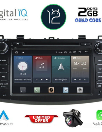 DIGITAL IQ X402_CPA (8'' DVD) MULTIMEDIA SYSTEM for MAZDA 3 mod. 2009-2014