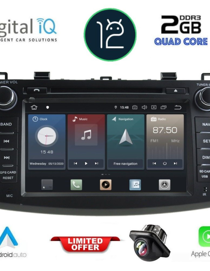 DIGITAL IQ X402_CPA (8'' DVD) MULTIMEDIA SYSTEM for MAZDA 3 mod. 2009-2014