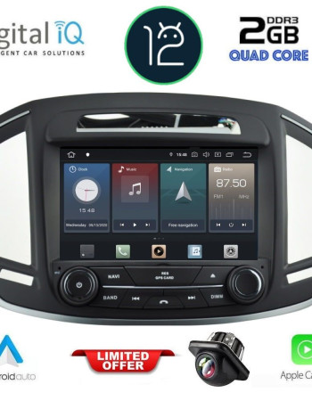 DIGITAL IQ X423_CPA (8'' DVD) MULTIMEDIA SYSTEM for OPEL INSIGNIA mod. 2013-2018