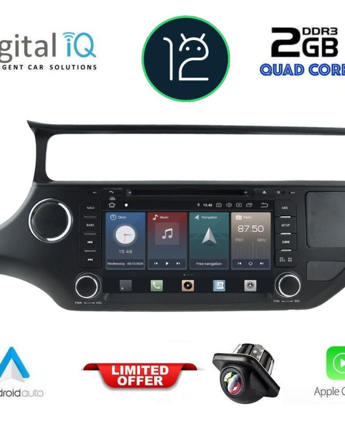 DIGITAL IQ X469_GPS (8'' DVD) MULTIMEDIA SYSTEM for KIA RIO mod. 2015-2017