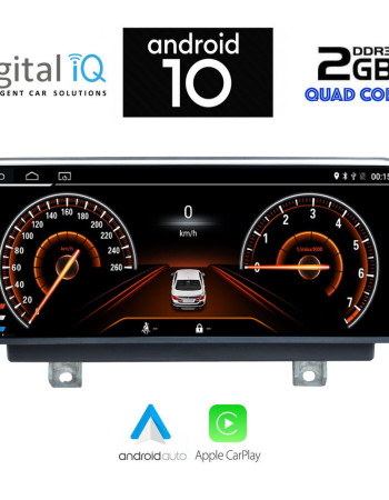 DIGITAL IQ X953_CPA (10.25'') (NBT) MULTIMEDIA for BMW S.2 (F22-23) mod. 2016-2019 (FACELIFT)