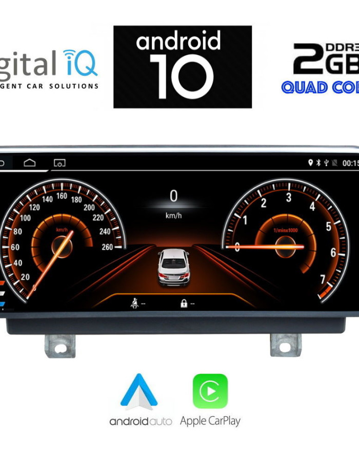 DIGITAL IQ X953_CPA (10.25'') (NBT) MULTIMEDIA for BMW S.2 (F22-23) mod. 2016-2019 (FACELIFT)