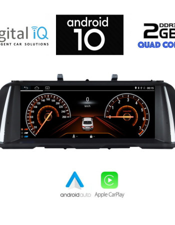 DIGITAL IQ X960_CPA (10.25'') (CIC) MULTIMEDIA SYSTEM for BMW S.5 (F10-F11) mod. 2010-2013