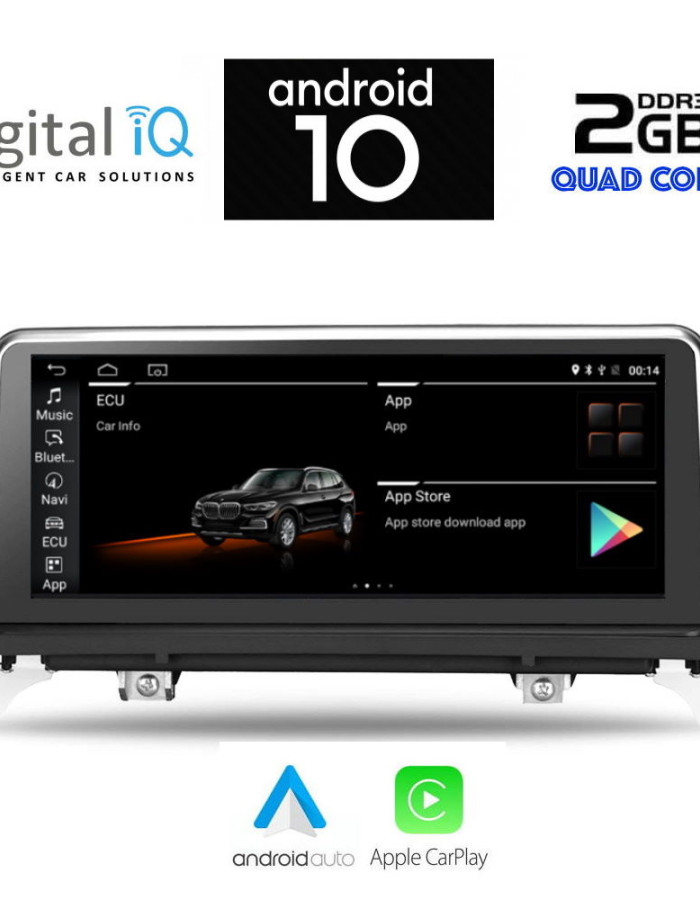 DIGITAL IQ X977_CPA (8.8'') (CΙC) MULTIMEDIA for BMW X5 (E70) – X6 (E71) mod. 2009-2013 (CIC)