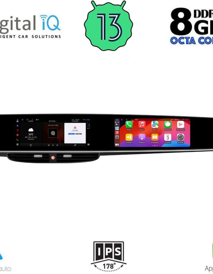 DIGITAL IQ ZFG 733_CPA (12.3" + 11.4") (PCM 3.1) DUAL SCREEN MULTIMEDIA SYSTEM for PORSCHE PANAMERA mod. 2010-2016