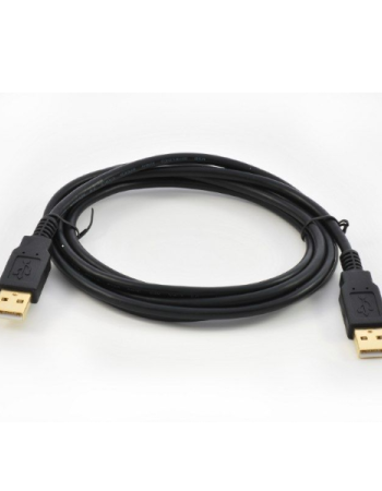 DIQ USB EXTERNAL
